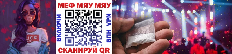 Купить наркотик аптеки Вятские Поляны A-PVP COCAIN ГАШИШ Марихуана