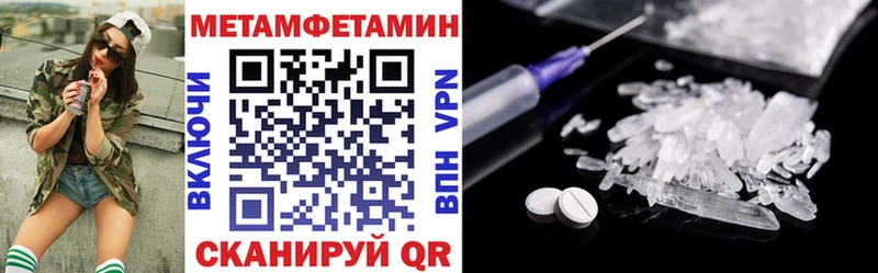 хочу наркоту  Вятские Поляны  АМФЕТАМИН 98% 