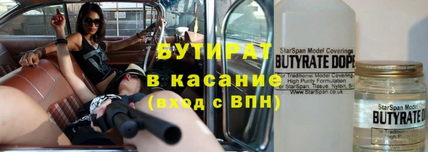 МДПВ Балабаново