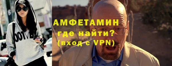 марки lsd Пролетарск