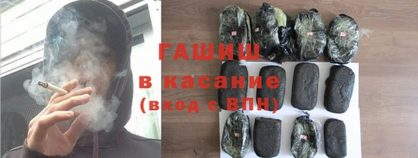 Альфа ПВП Баксан
