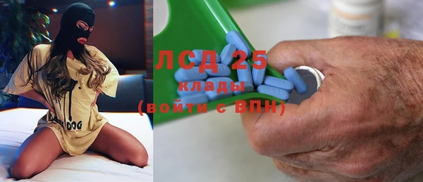 МДПВ Балабаново
