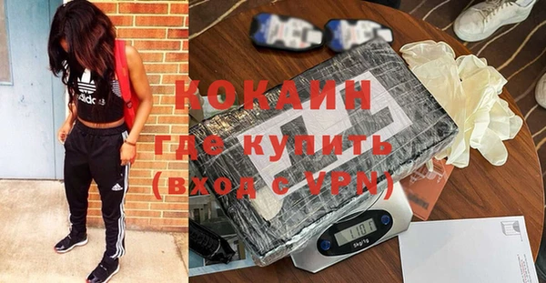 МДПВ Балабаново