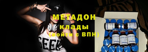 Альфа ПВП Баксан