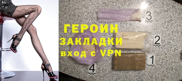 крисы Тутаев