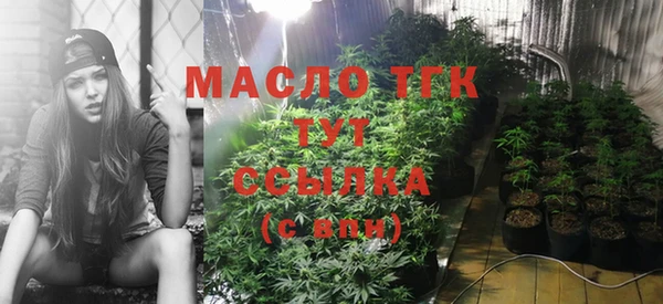 МДПВ Балабаново
