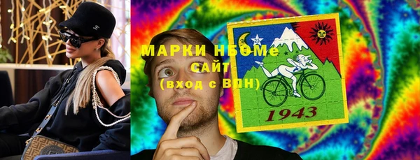 Альфа ПВП Баксан