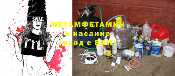 МДПВ Балабаново