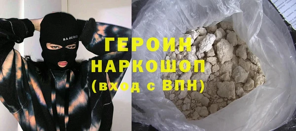 Альфа ПВП Баксан