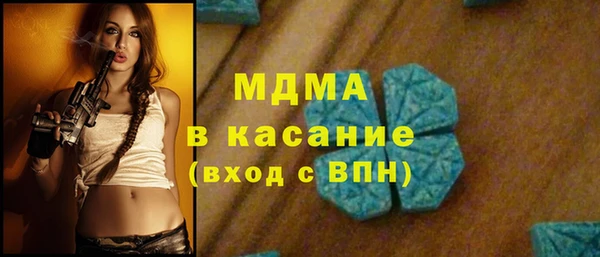 Альфа ПВП Баксан