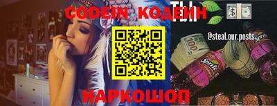 мет Мариинск