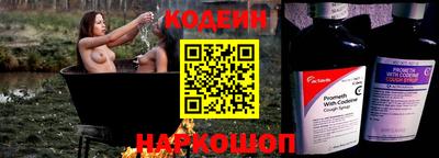 мдпв Малгобек