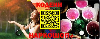 мдпв Малгобек