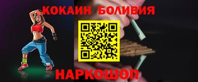 мдпв Малгобек