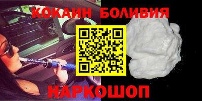 мдпв Малгобек