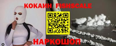 мет Мариинск