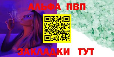 мдпв Малгобек