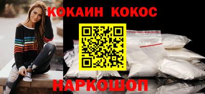 мет Мариинск