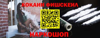 соль ск Малоярославец