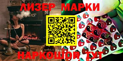 мдпв Малгобек