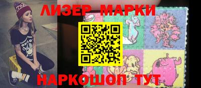 мдпв Малгобек