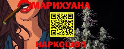 мет Мариинск
