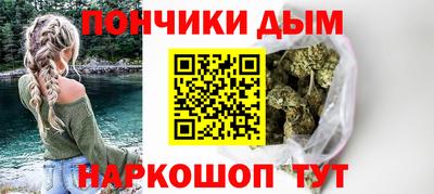 мдпв Малгобек