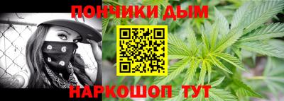 мет Мариинск
