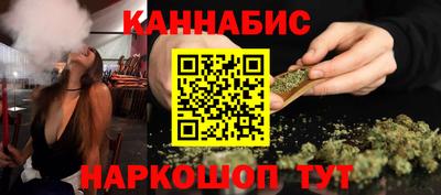 соль ск Малоярославец
