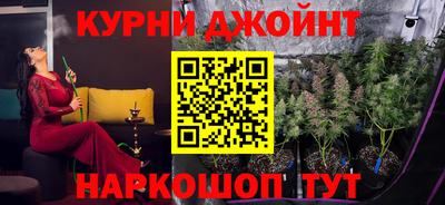 мет Мариинск