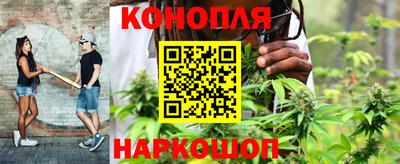 соль ск Малоярославец