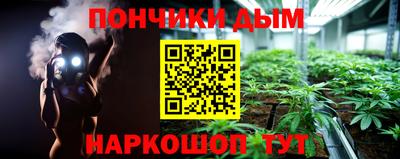 мет Мариинск
