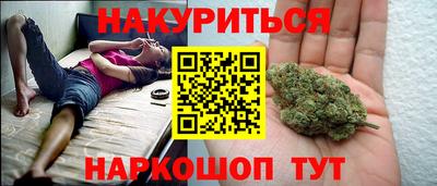 мдпв Малгобек