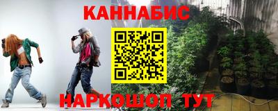 соль ск Малоярославец