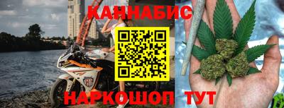 соль ск Малоярославец