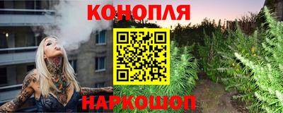 соль ск Малоярославец