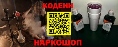 соль ск Малоярославец