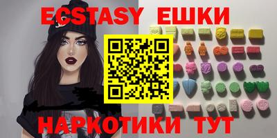 мдпв Малгобек