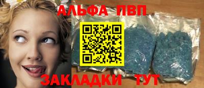 соль ск Малоярославец