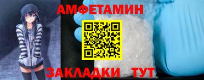 мдпв Малгобек