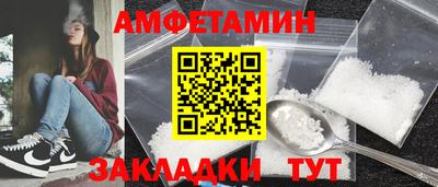 мдпв Малгобек