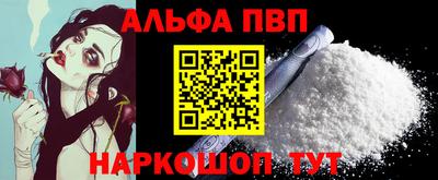 мдпв Малгобек