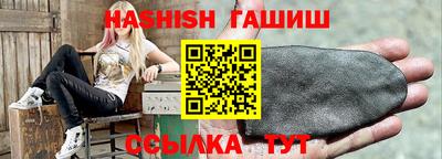 мдпв Малгобек