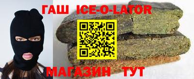 соль ск Малоярославец
