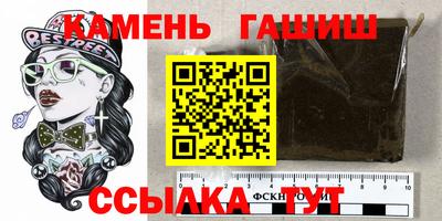 соль ск Малоярославец