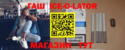мдпв Малгобек