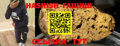 мдпв Малгобек