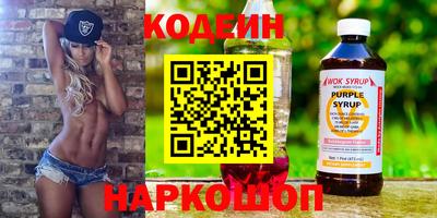 соль ск Малоярославец