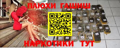 мет Мариинск