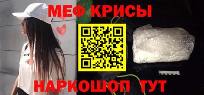 соль ск Малоярославец